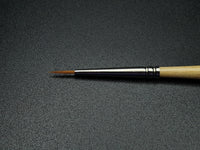 Rosemary & Co Series 401 — Red Sable Round
