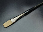 Rosemary & Co Ultimate Bristle Long Flat — Hog/Bristle Flat
