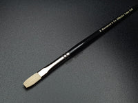 Rosemary & Co Ultimate Bristle Long Flat — Synthetic Flat
