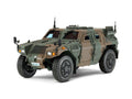 Tamiya JGSDF Light Armoured Vehicle: the painted model in JGSDF camouflage