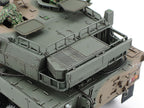Close-up of the turret rear: the air conditioning unit and the rails around it