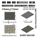 Technical drawing of the 40 to 50 mm square adapter, 4 × 3 formation: 204 × 154 mm overall, 5 mm tall.