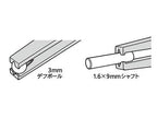 Tamiya Hg Tweezers - Grip Tip 74155 - Hobby Heaven