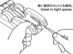 Tamiya Hg Tweezer Grip Scissors 74157 - Hobby Heaven