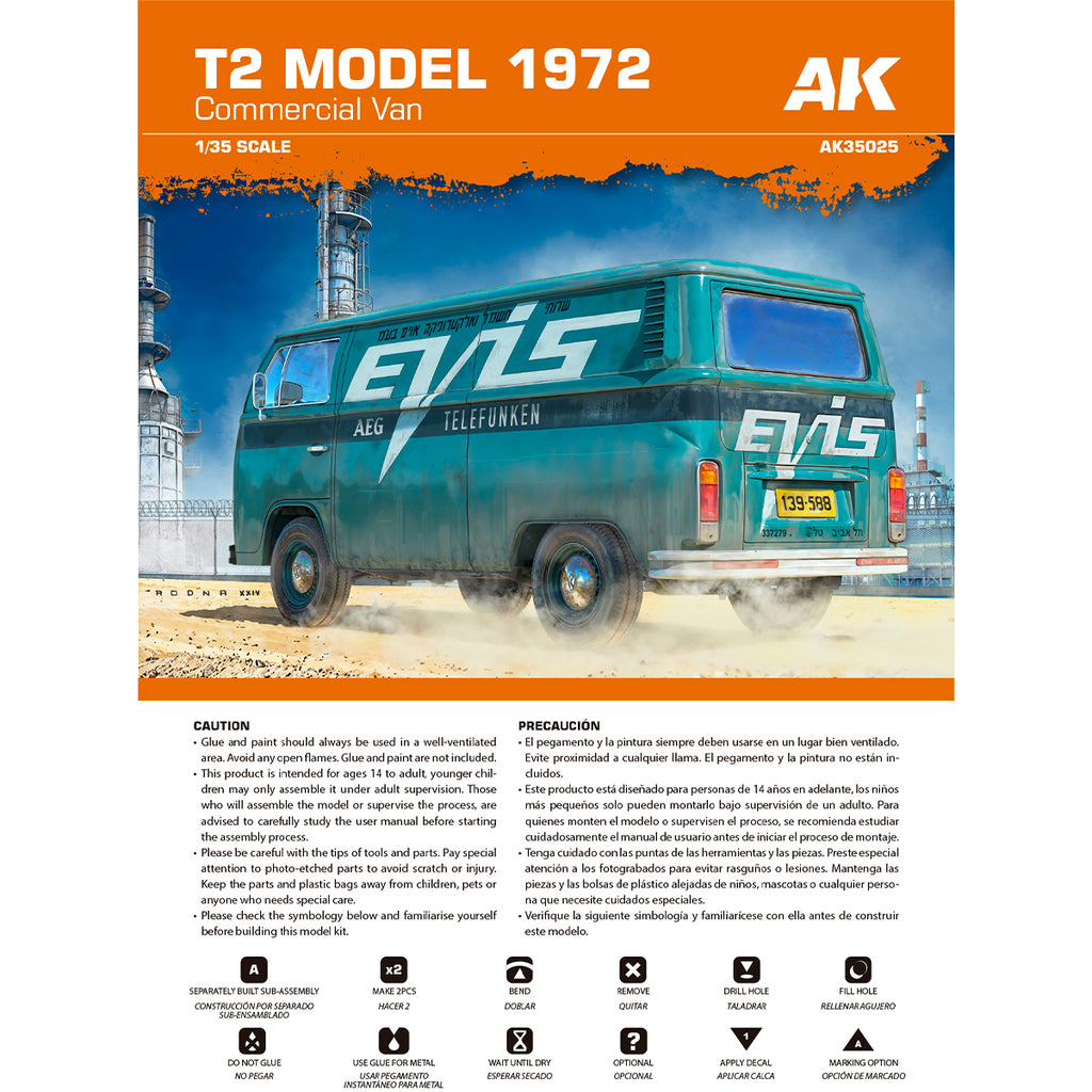AK Interactive T2 MODEL 1972 Commercial Van AK35025