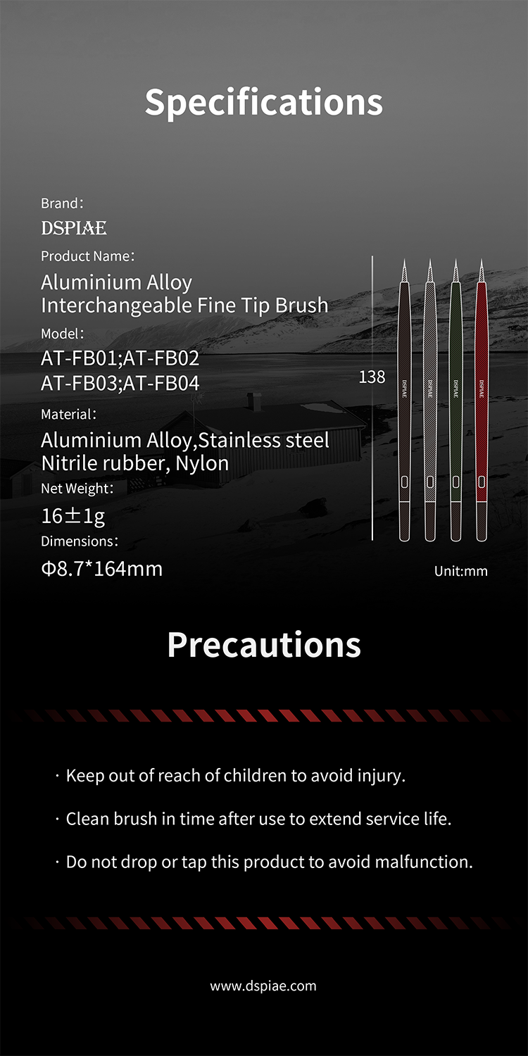 DSPIAE specifications for the AT-FB brushes: aluminium alloy, stainless steel, nitrile rubber, nylon, 16 g