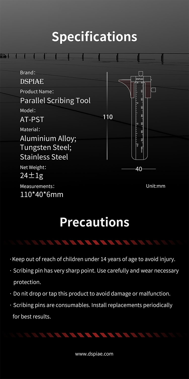 DSPIAE specifications for the AT-PST: aluminium alloy, tungsten steel and stainless steel, 24 g, 110 × 40 × 6 mm