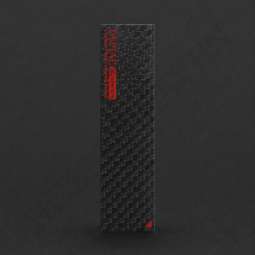 DSPIAE CB-25 Carbon Fibre Sanding Board 25mm