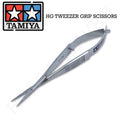 Tamiya Hg Tweezer Grip Scissors 74157 - Hobby Heaven
