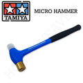 Tamiya Micro Hammer (4 Heads) 74060 - Hobby Heaven