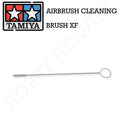 Tamiya Sw Airbrush Cleaning Brush Xf 74550 - Hobby Heaven