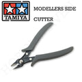Tamiya Modellers Side Cutter 74093 - Hobby Heaven