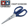 Tamiya Plastic and Soft Metal Scissors 74124 - Hobby Heaven