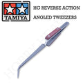 Tamiya Hg Reverse Action Angled Tweezers 74102 - Hobby Heaven