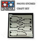 Tamiya Photo Etched Craft Saw 74094 - Hobby Heaven