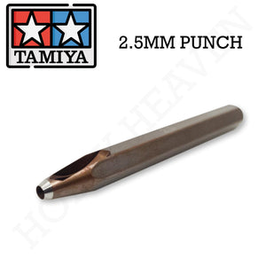 Tamiya 2.5mm Bit For Modellers Punch 69902 - Hobby Heaven