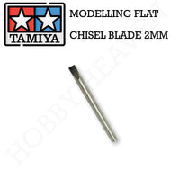 Tamiya Modelling Flat Chisel Blade 2Mm 74143 - Hobby Heaven
