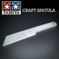 Tamiya Craft Spatula (20Mm Width) 87112 - Hobby Heaven