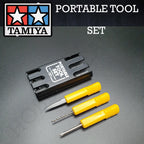 Tamiya Portable Tool Set For Drilling 74057 - Hobby Heaven