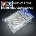 Tamiya Cotton Swab Round Small x50 87104 - Hobby Heaven