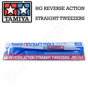 Tamiya Hg Reverse Action Straight Tweezers 74103 - Hobby Heaven
