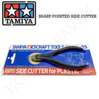 Tamiya Sharp Pointed Side Cutter 74035 - Hobby Heaven