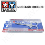 Tamiya Modeling Scissors For Photo Etch 74068 - Hobby Heaven