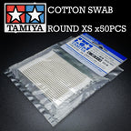 Tamiya Cotton Swab Round Xtra Small x50 87103 - Hobby Heaven