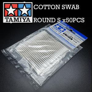 Tamiya Cotton Swab Round Small x50 87104 - Hobby Heaven