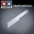 Tamiya Craft Spatula (20Mm Width) 87112 - Hobby Heaven