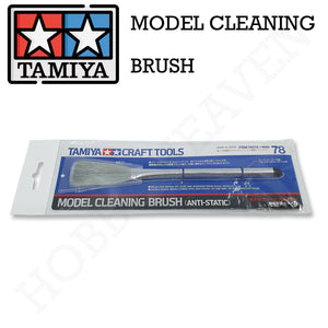 Tamiya Model Cleaning Brush-Anti Static 74078 - Hobby Heaven