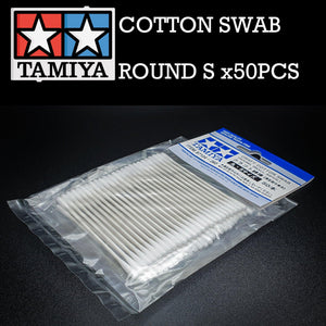 Tamiya Cotton Swab Round Small x50 87104 - Hobby Heaven