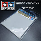Tamiya Sanding Sponge Sheet 2000 87170 - Hobby Heaven