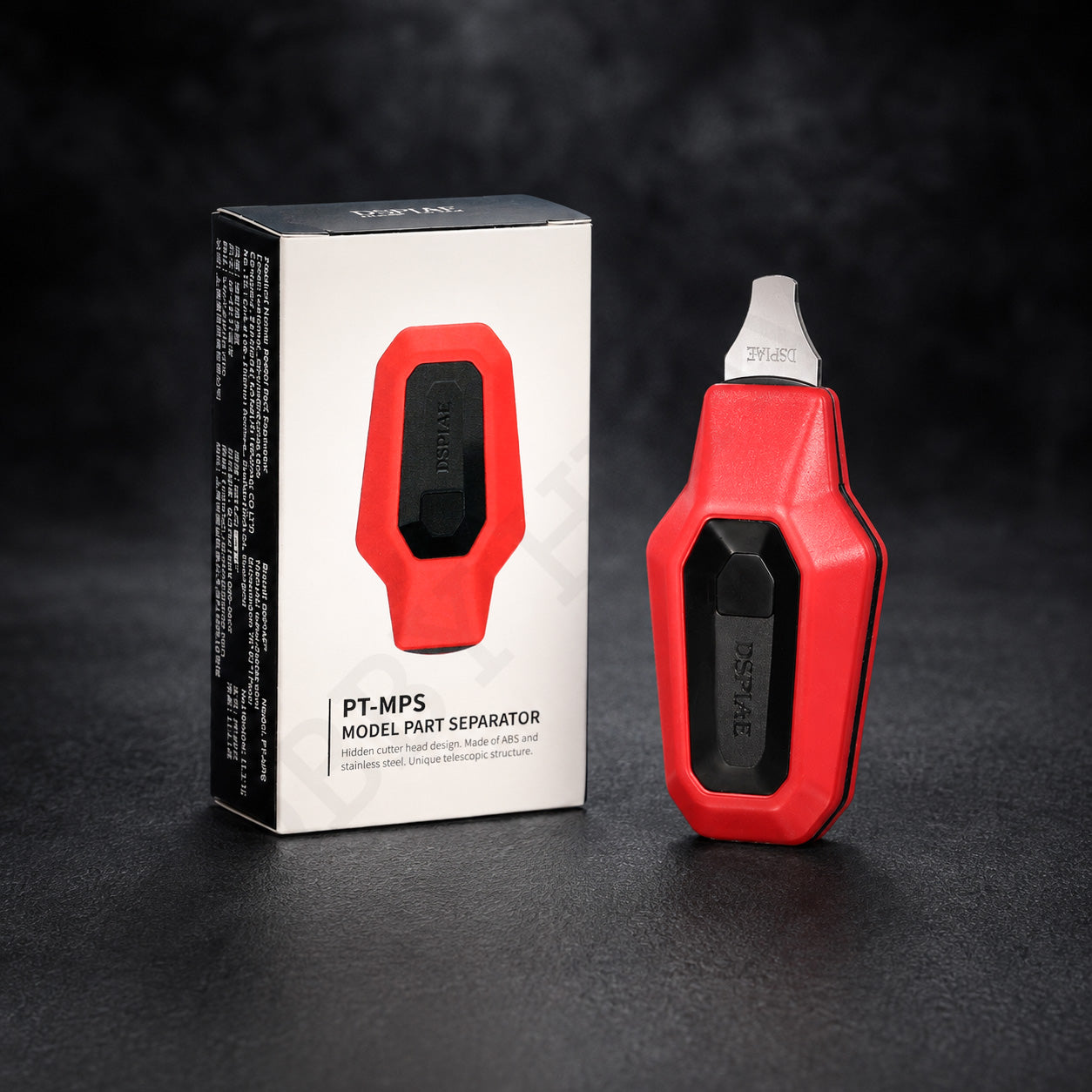 DSPIAE PT-MPS Automatic Model Parts Detacher