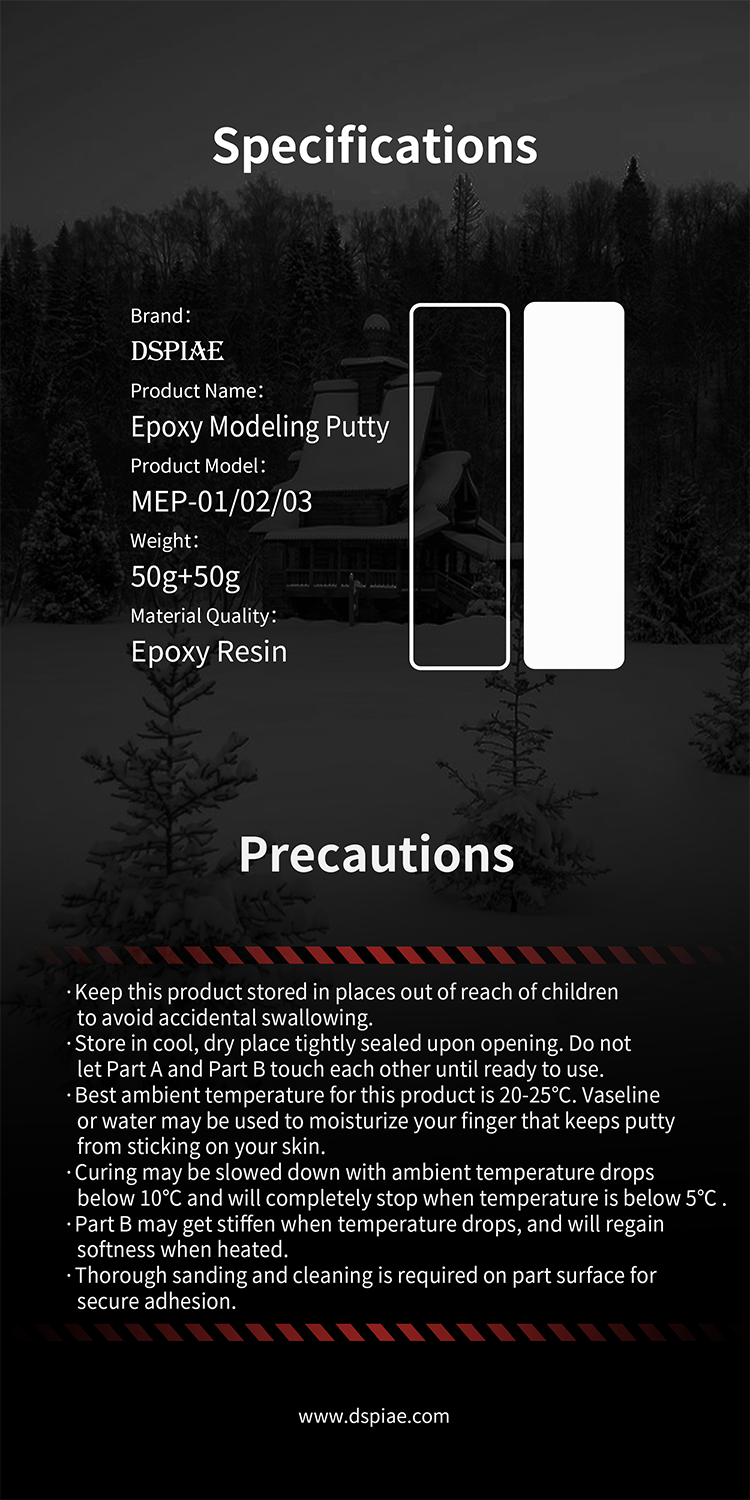 DSPIAE specifications and precautions: MEP-01/02/03, weight 50 g + 50 g, epoxy resin, best at 20-25 °C