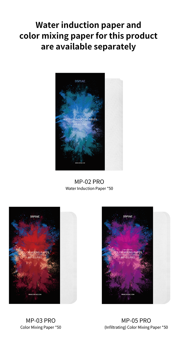 DSPIAE refills for the MP-01 PRO sold separately: MP-02 PRO, MP-03 PRO and MP-05 PRO papers, 50 sheets each