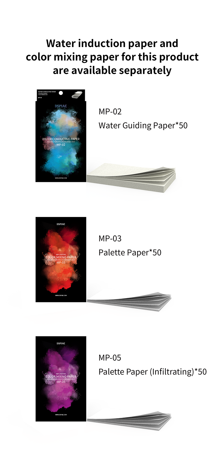 DSPIAE refills for the MP-01 sold separately: MP-02 water guiding paper, MP-03 and MP-05 palette paper, 50 each