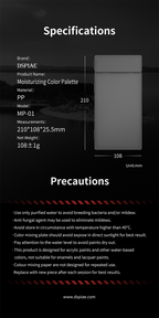 DSPIAE MP-01 specifications and precautions: PP, 210 x 108 x 25.5 mm, 108 g, purified water, not for enamel or lacquer
