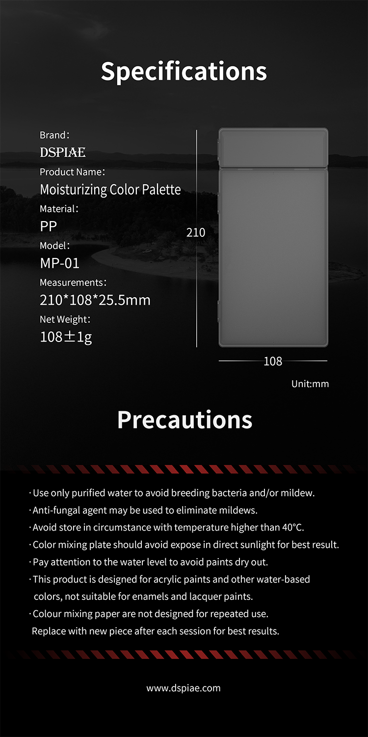 DSPIAE MP-01 specifications and precautions: PP, 210 x 108 x 25.5 mm, 108 g, purified water, not for enamel or lacquer