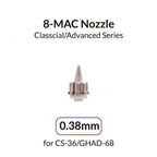 Gaahleri 0.38mm Nozzle (40362) – Genuine Spare for GHAD-68 / CS-36