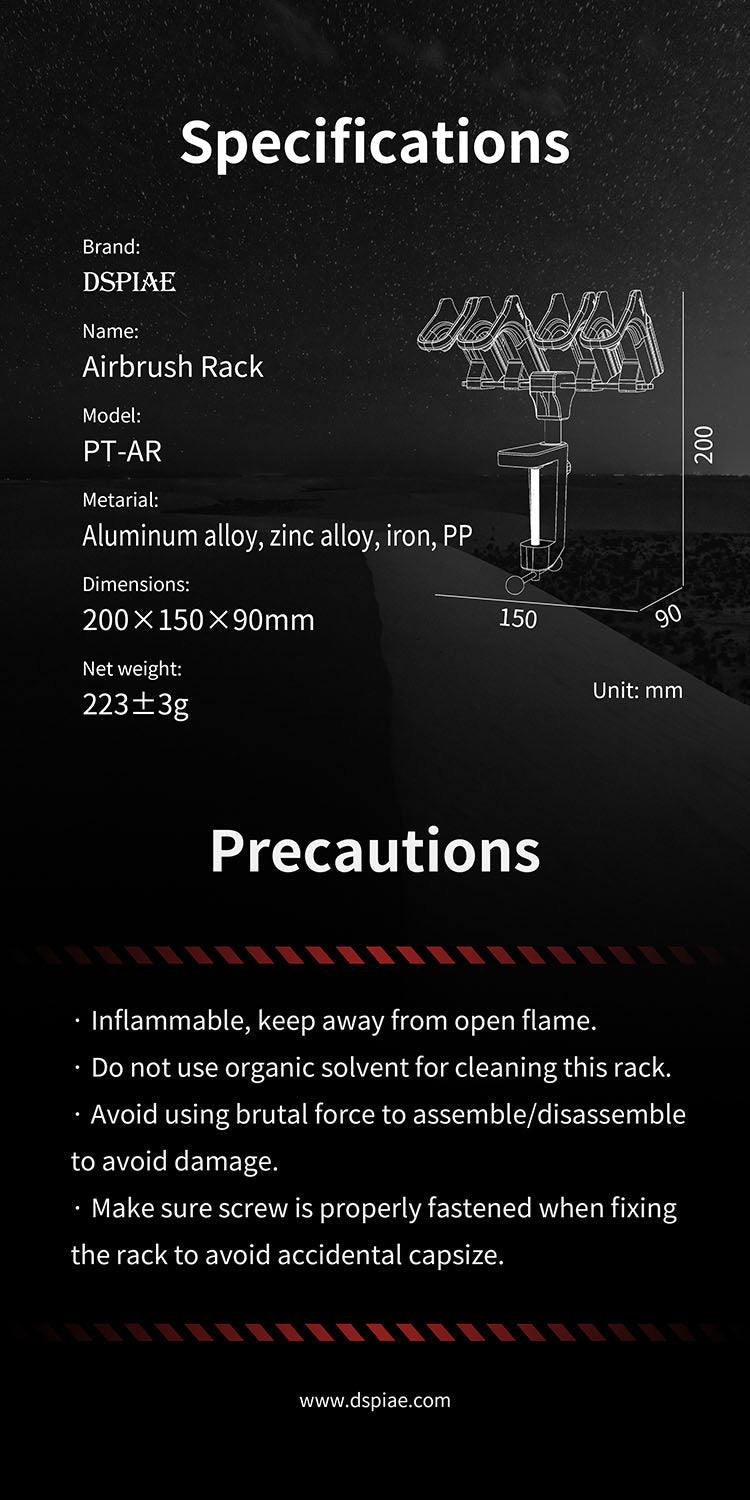 DSPIAE specifications and precautions for the PT-AR airbrush rack: 200 x 150 x 90 mm, 223 g