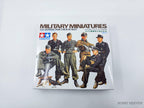 Tamiya 1/35 German Tank Crew At Rest 35201