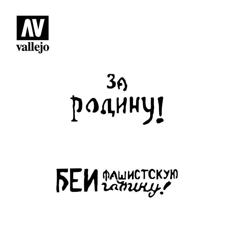 Vallejo Stencils Soviet Slogans WWII No. 2 AFV005