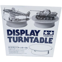 Tamiya Display Turntable 73001 - Hobby Heaven