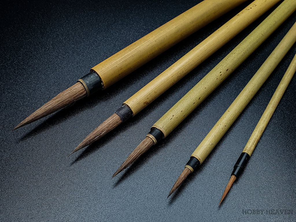Rosemary & Co Series 36 Japanese Bamboo — Goat Round