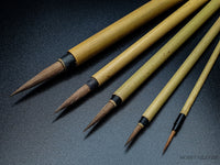 Rosemary & Co Series 36 Japanese Bamboo — Goat Round
