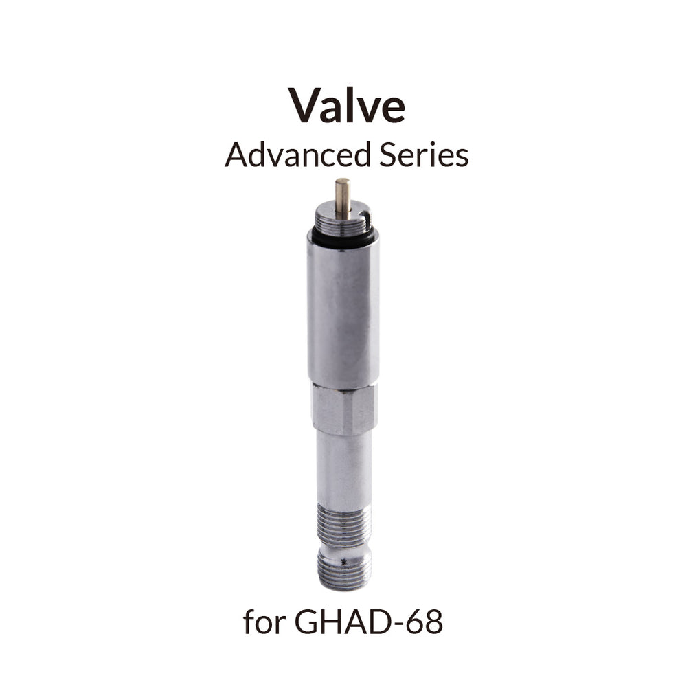 Gaahleri Air Valve (41307) – Genuine Spare for GHAD-68 / Swallowtail