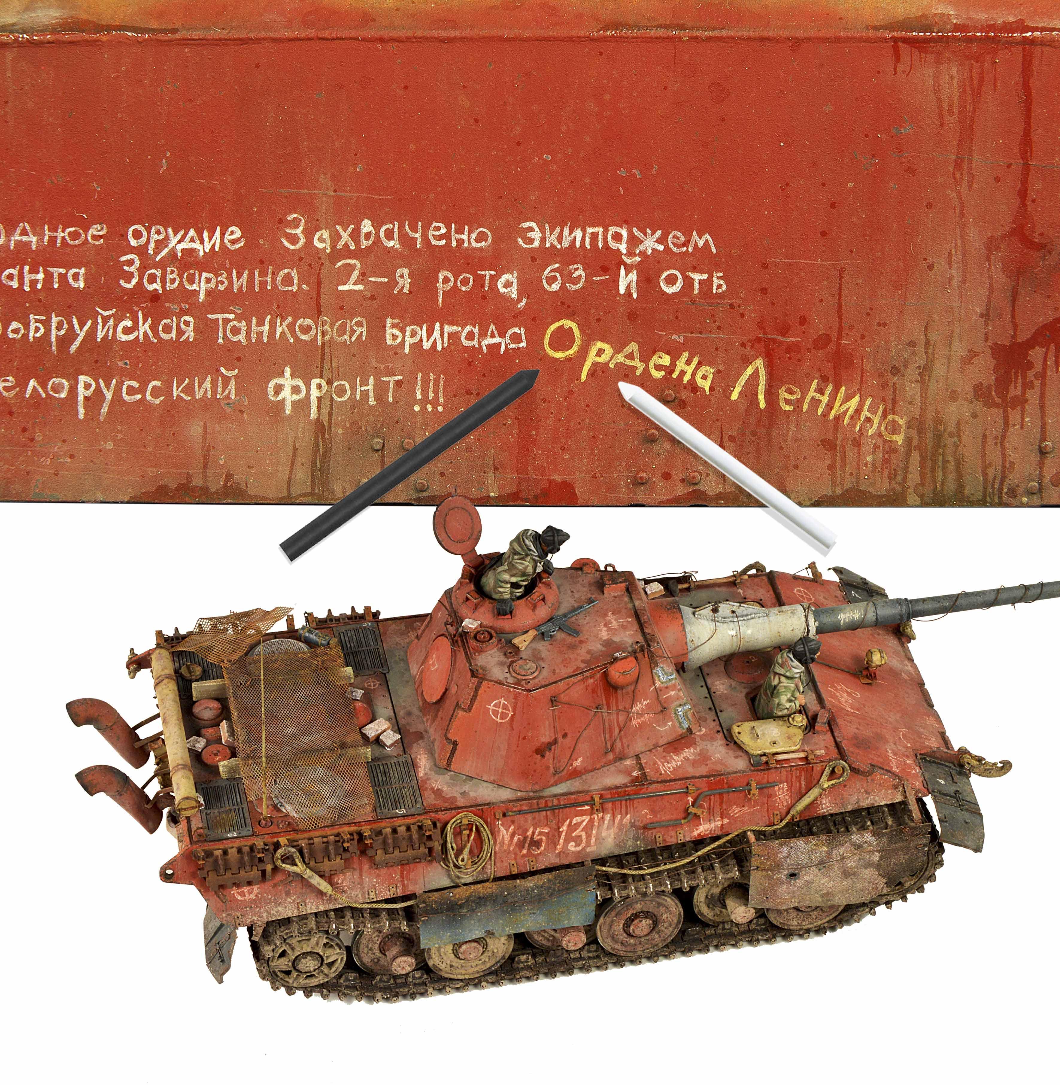 AK Interactive Unfinished German Vehicles Weathering 3G Paints Set AFV AK11651 - Hobby Heaven