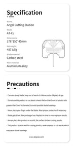 DSPIAE specification and precautions for the AT-CJ: 178 x 150 x 45 mm, 487 g, carbon steel blade
