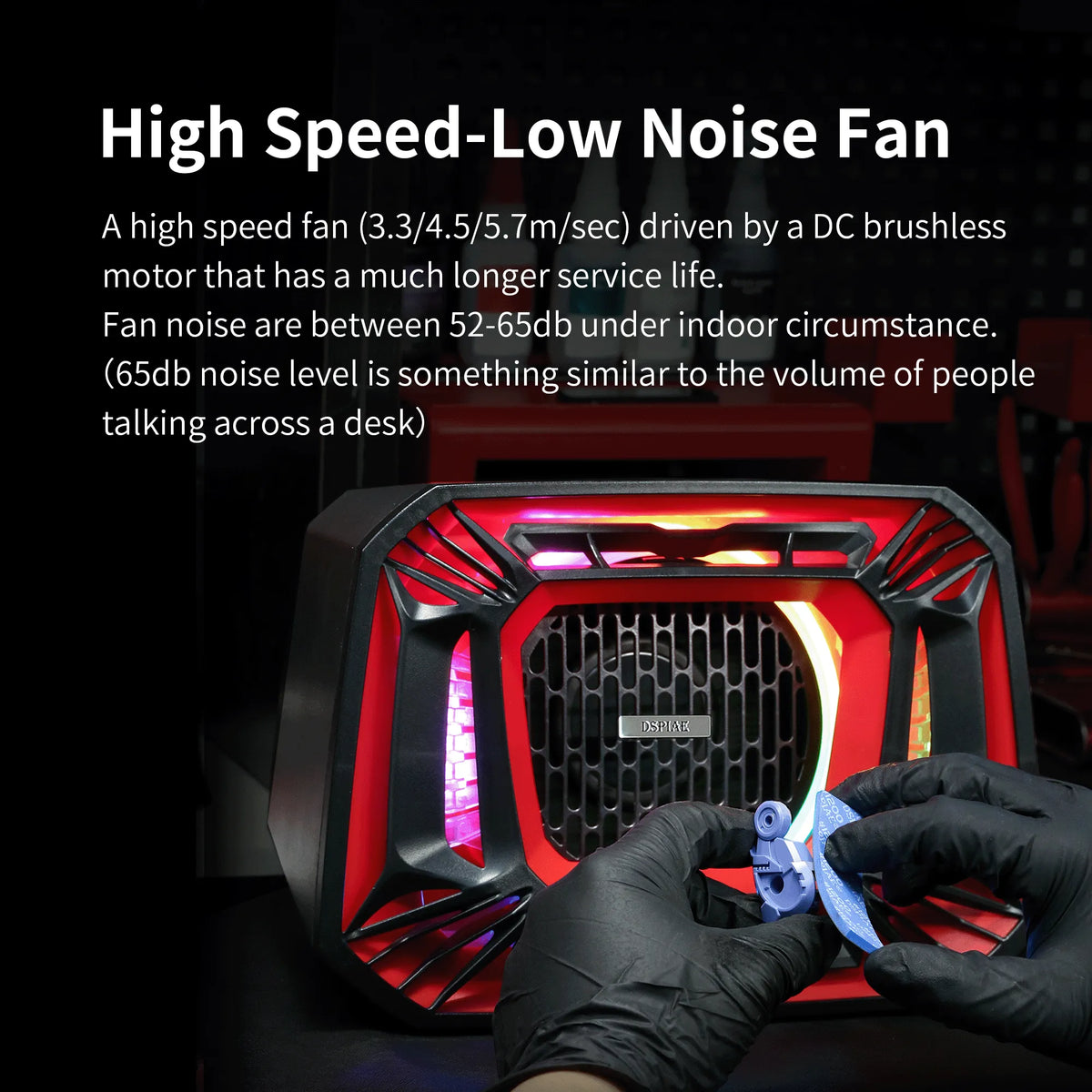 DSPIAE panel for the earlier T1 with three fan speeds (3.3, 4.5, 5.7 m/s); the T1 PRO adjusts steplessly
